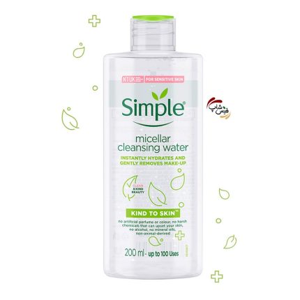 میسلارواتر پوست حساس سیمپل 200 میل