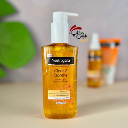 شوینده زردچوبه صورت ضدآکنه و ضدجوش نوتروژینا