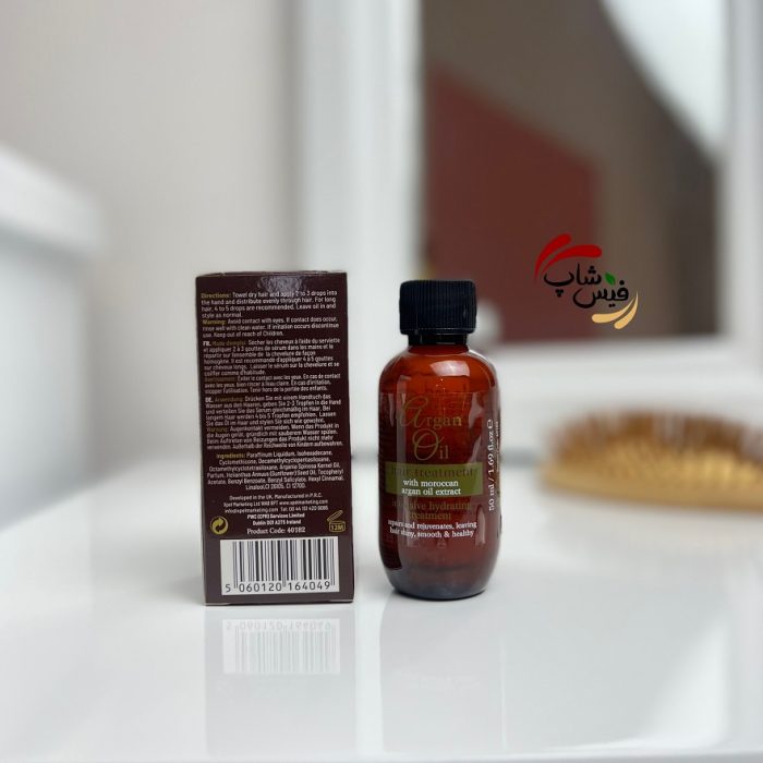 روغن ارگان تخصصی مو - Image 2