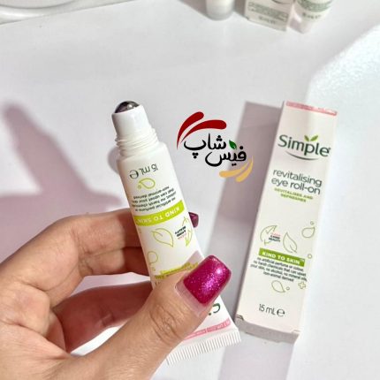 دور چشم رولی غلطکی سیمپل همراه ماساژور