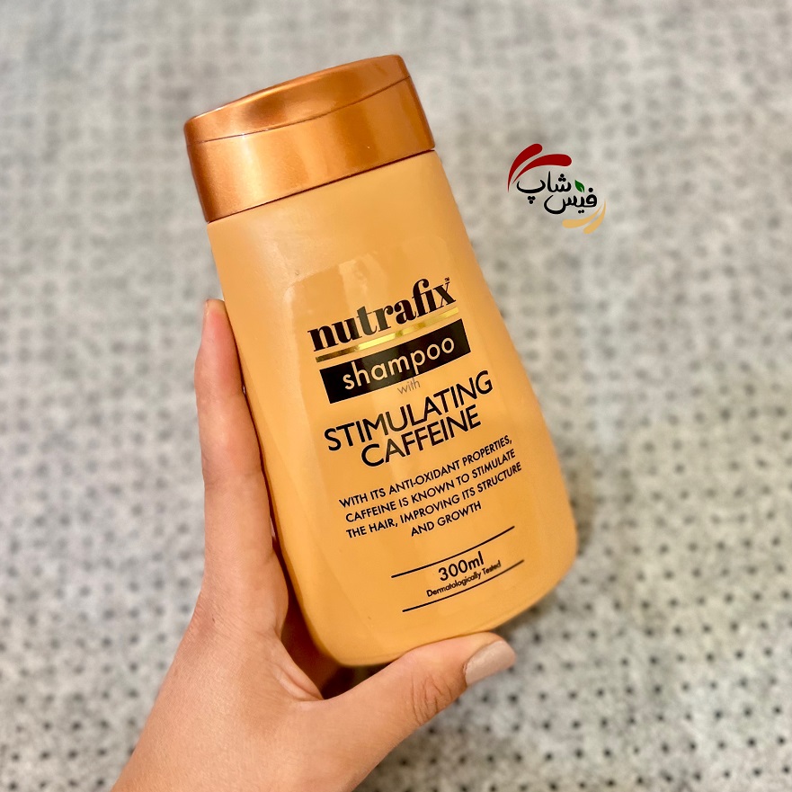 ۲۰۲۳_۰۷_۲۷_۱۷_۰۳_IMG_7480