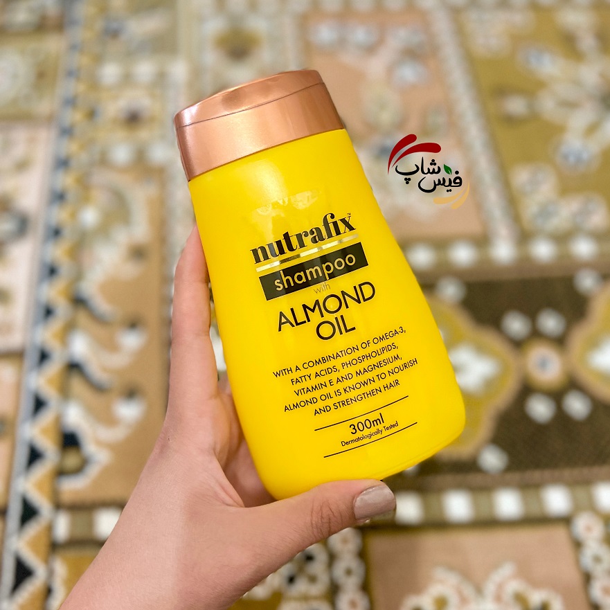 ۲۰۲۳_۰۷_۲۷_۱۷_۰۴_IMG_7481