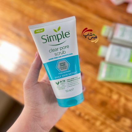 اسکراب صورت ضدمنافذ سیمپل