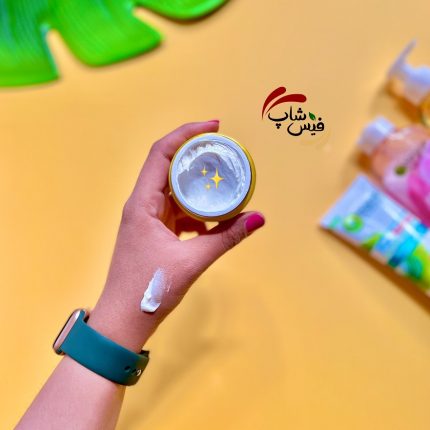 کرم مرطوب کننده و ابرسان ویتامین c گارنیر