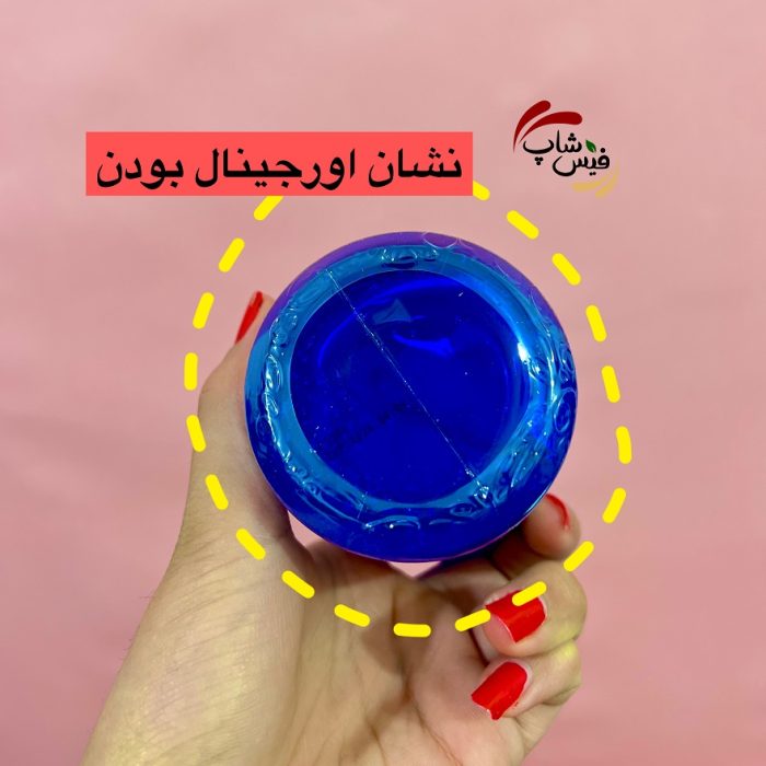 آمپول کلاژن و هیالورونیک اسید فارم استی لیفتینگ و ضد چروک FARM STAY Collagen & Hyaluronic Acid All In One Ampoule - Image 2