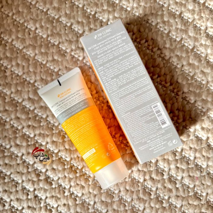 فوم شستشوی کو آنزیم کیوتن تری دبلیو کلینیک 3W Clinic Coenzyme Q10 Foam Cleansing - Image 2