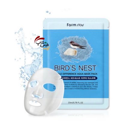 ماسک صورت لیفتینگ لانه پرنده فارم استی FarmStay Bird’s Nest Visible Difference Aqua Mask