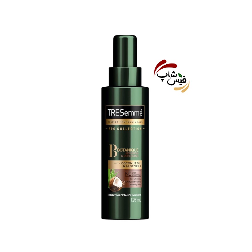 ۲۰۲۴_۰۱_۱۴_۱۸_۰۶_IMG_8985