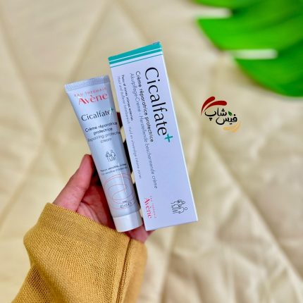 کرم ترمیم کننده اون سیکالفیت