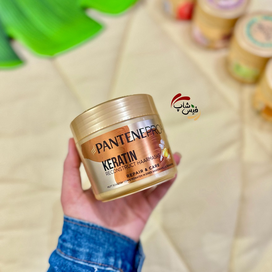 ۲۰۲۴_۰۱_۱۴_۱۸_۴۶_IMG_9038