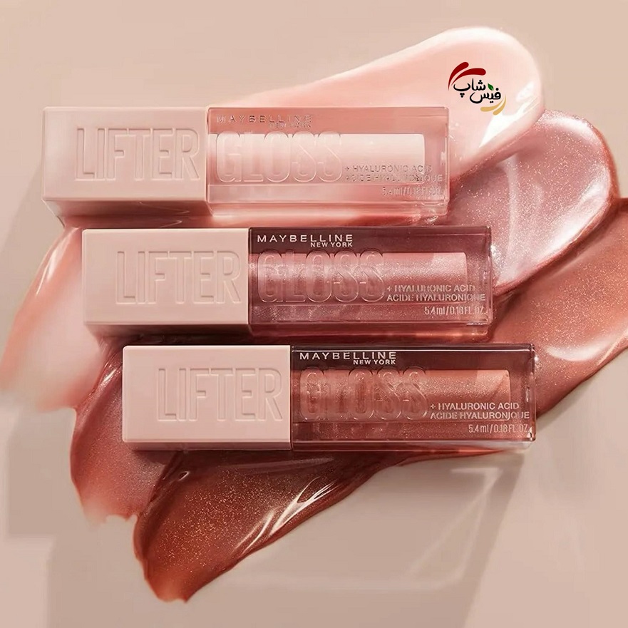 ۲۰۲۴_۰۱_۱۴_۱۹_۰۷_IMG_9051