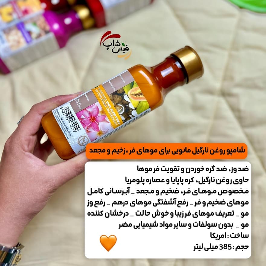 ۲۰۲۴_۰۴_۲۳_۲۲_۵۰_IMG_3337