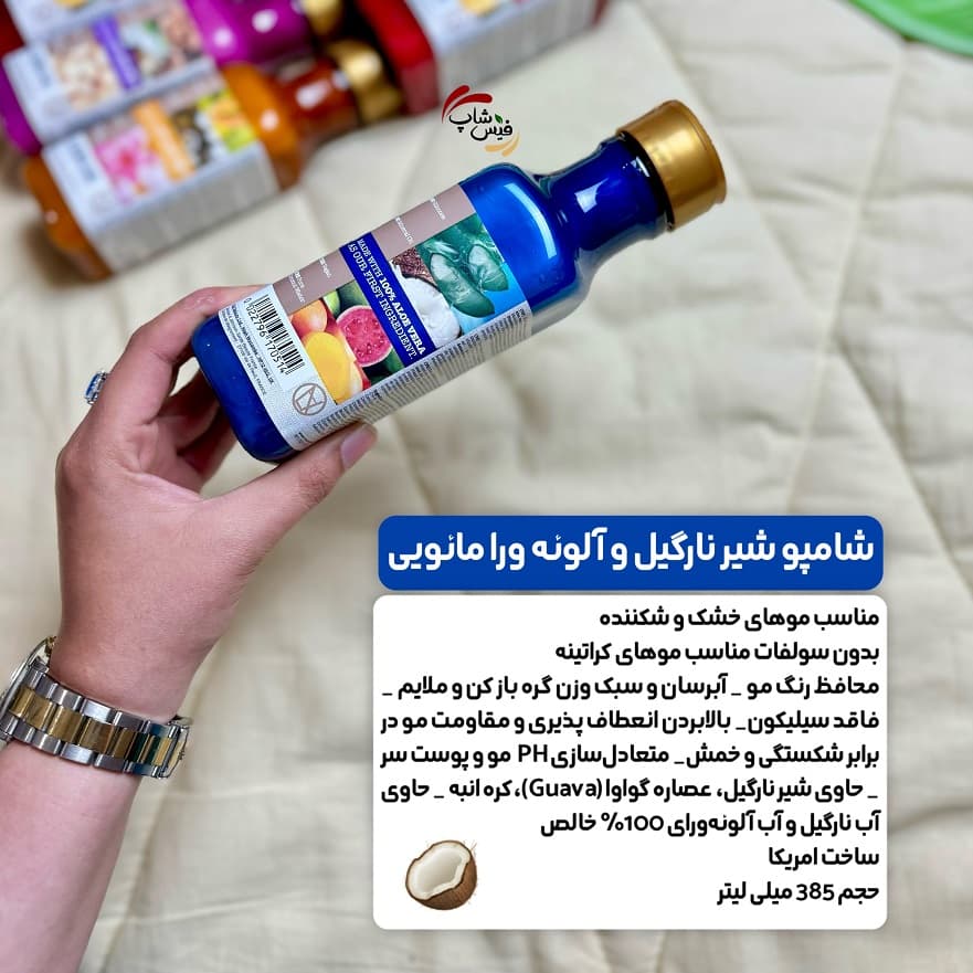 ۲۰۲۴_۰۴_۲۳_۲۲_۵۱_IMG_3341