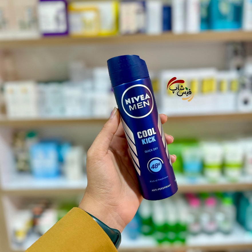 ۲۰۲۴_۰۶_۱۴_۱۲_۰۰_IMG_5309