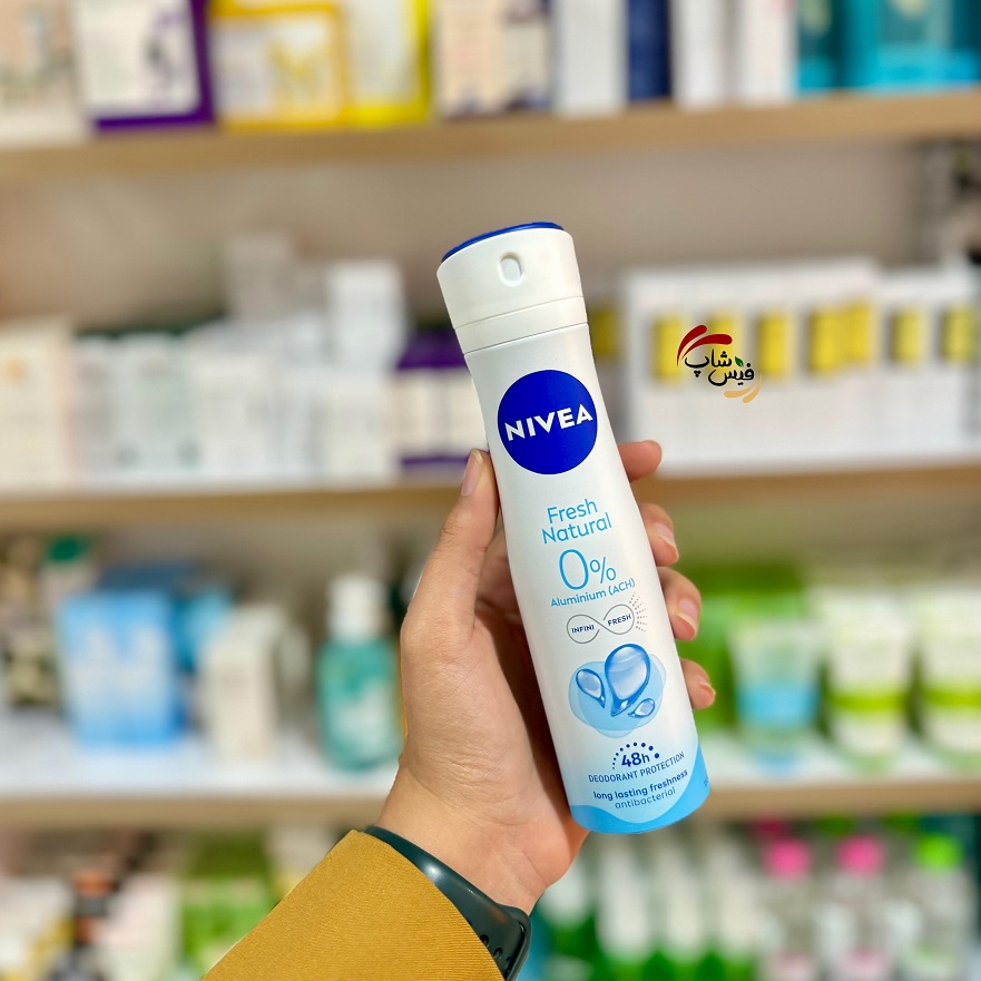 ۲۰۲۴_۰۶_۱۴_۱۲_۰۱_IMG_5310