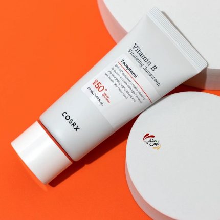 ضد آفتاب ویتامین E کوزارکس SPF50 [اصل کره]