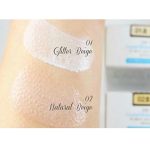 سی سی کرم گیاهی آبرسان تری دبلیو کلینیک 3W Clinic Crystal Whitening CC Cream - Image 2