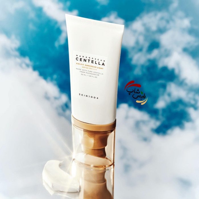 کرم ضد آفتاب سنتلا ماداگاسکار مدل ایر فیت اسکین 1004 SKIN1004 Madagascar Centella Air-fit Suncream Light 50ml - Image 2