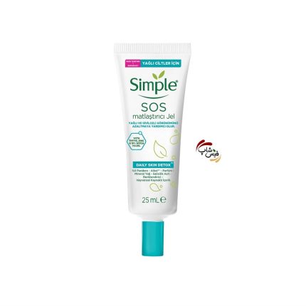 ژل ضد جوش فوری SOS سیمپل 25ml