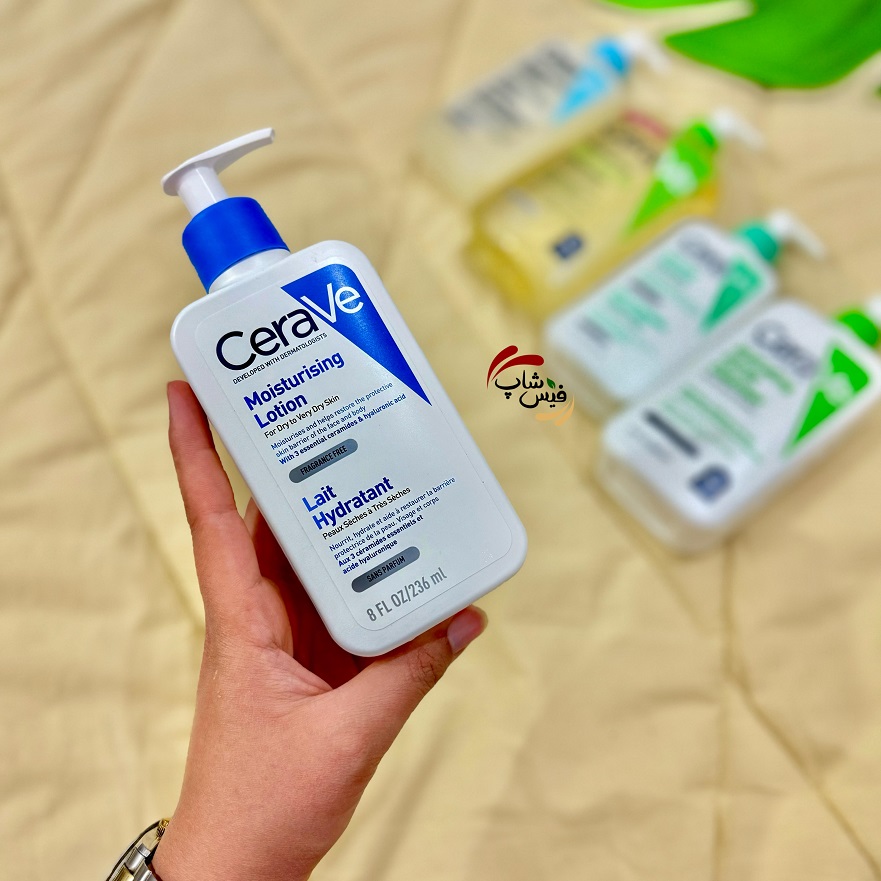 ۲۰۲۴_۰۷_۲۴_۰۱_۲۴_IMG_7187