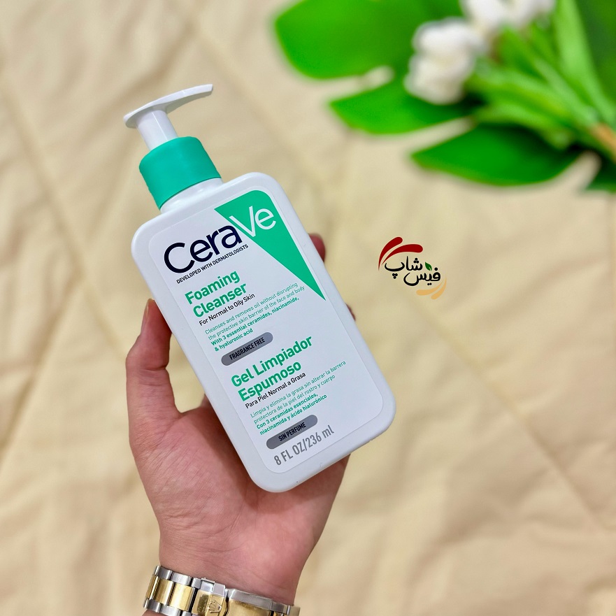 ۲۰۲۴_۰۷_۲۴_۰۱_۲۷_IMG_7193