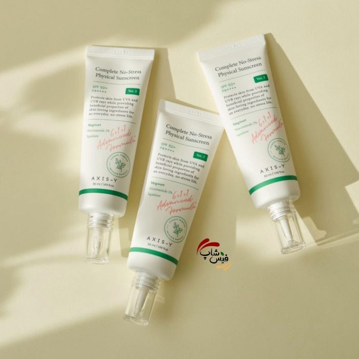 ضدآفتاب فیزیکی اکسیس وای Axis-Y Complete No-Stress Physical Sunscreen - Image 2