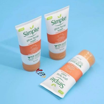 شوینده ویتامین C ضدلک روشن کننده سیمپل