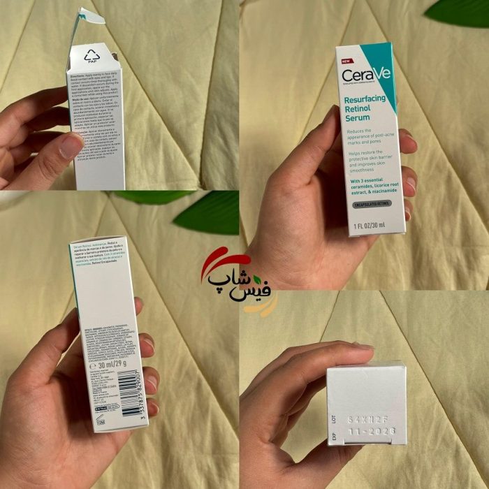 سرم رتینول سراوی حاوی نیاسینامید و سرامید بازسازی کننده پوست CeraVe Resurfacing Retinol Serum with Ceramides & Niacinamide for Blemish-Prone Skin 30ml - Image 2