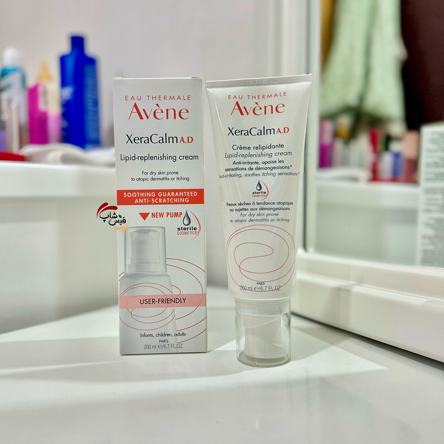 ۲۰۲۴_۱۱_۲۰_۱۵_۴۸_IMG_1018