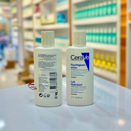 لوشن مرطوب کننده و آبرسان قوی سراوی88 ml دو لیبله