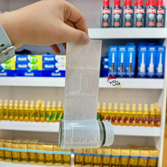 کپسول ویتامین D3 مای ویتامینز 180 عددی myvitamins - Image 4