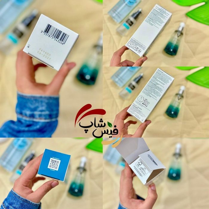 سرم آبرسان مینرال 89 ویشی - Image 3