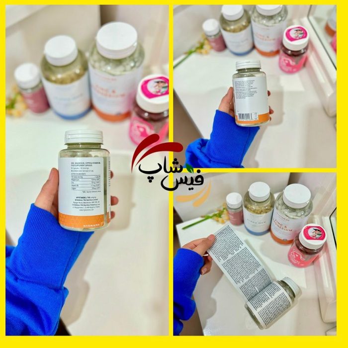 کپسول زینک و منیزیم مای ویتامینز Myvitamins ZINC & MAGNESIUM - Image 4