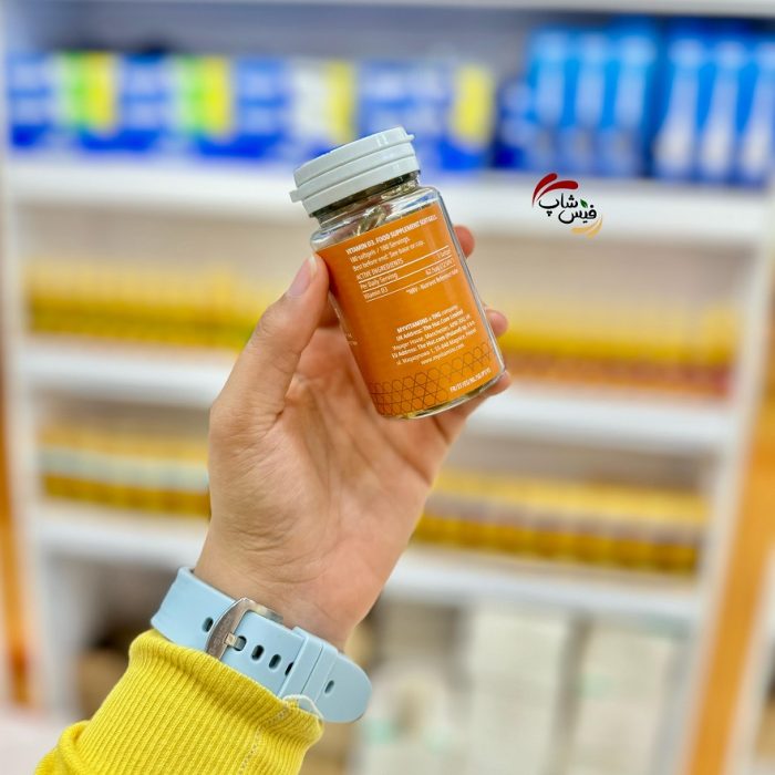 کپسول ویتامین D3 مای ویتامینز 180 عددی myvitamins - Image 3