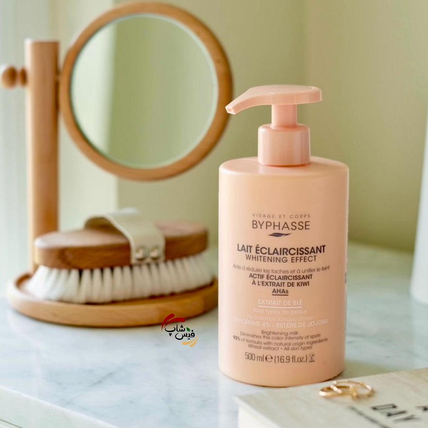 ۲۰۲۵_۰۱_۰۵_۰۳_۳۱_IMG_2534