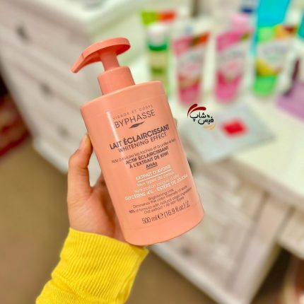 لوسیون روشن‌کننده بدن با عصاره جو بایفس 500ml