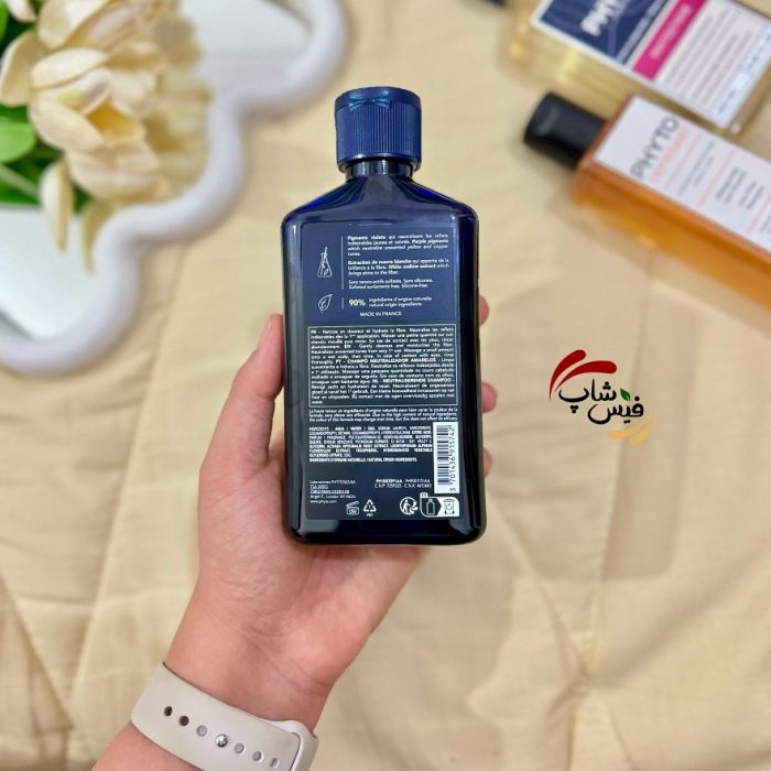 شامپو ضد زردی فیتو ویولت250میل Phyto Violet Purple Shampo - Image 2