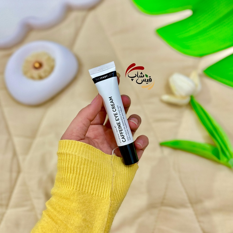 ۲۰۲۵_۰۱_۰۸_۰۱_۱۹_IMG_2490