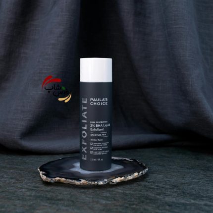 تونر پوست چرب و جوشدار پائولا چویس PAULA'S LE CHOICE XFOL IAT SKIN PERFECTING 2% BHA Liquid Exfoliant SALICYLIC ACID All Skin Types UNCLOGS & SHRINKS ENLARGED PORES SMOOTHS &EVENS SKIN TONE LIGHTWEIGHT LIQUID ABSORBS QUICKLY 118 ml