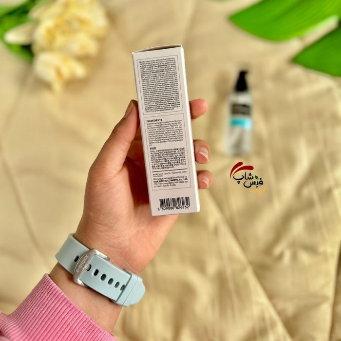 آمپول کوکسیر اولترا هیالورونیک آبرسان قوی 50 میل COXIR ULTRA HYALURONIC AMPOULE - Image 7