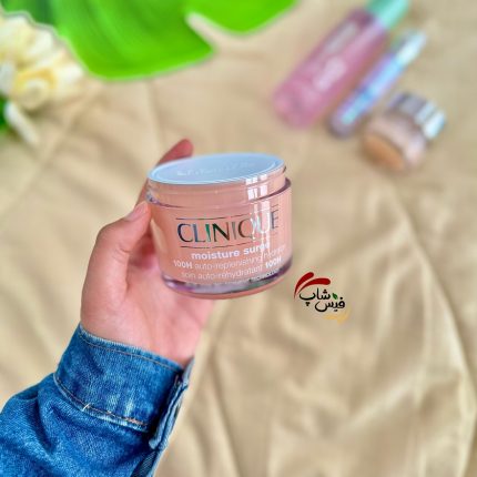 کرم آبرسان مویسچر 100 ساعته کلینیک