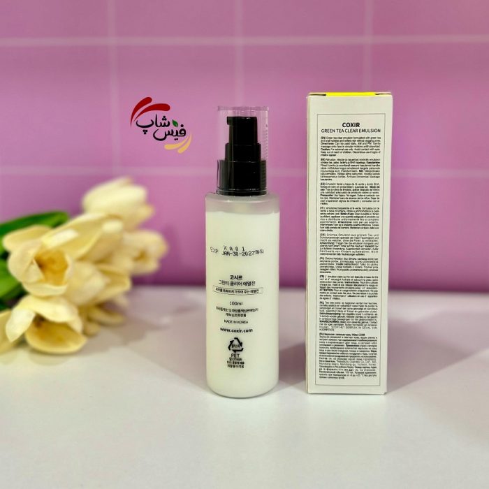 امولسیون کوکسیر اولترا هیالورونیک 100 میل مرطوب کننده تسکین دهنده آبرسان Coxir Ultra Hyaluronic Emulsion - Image 2