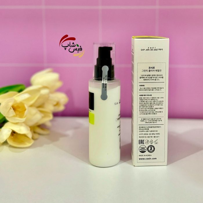 امولسیون کوکسیر اولترا هیالورونیک 100 میل مرطوب کننده تسکین دهنده آبرسان Coxir Ultra Hyaluronic Emulsion - Image 3