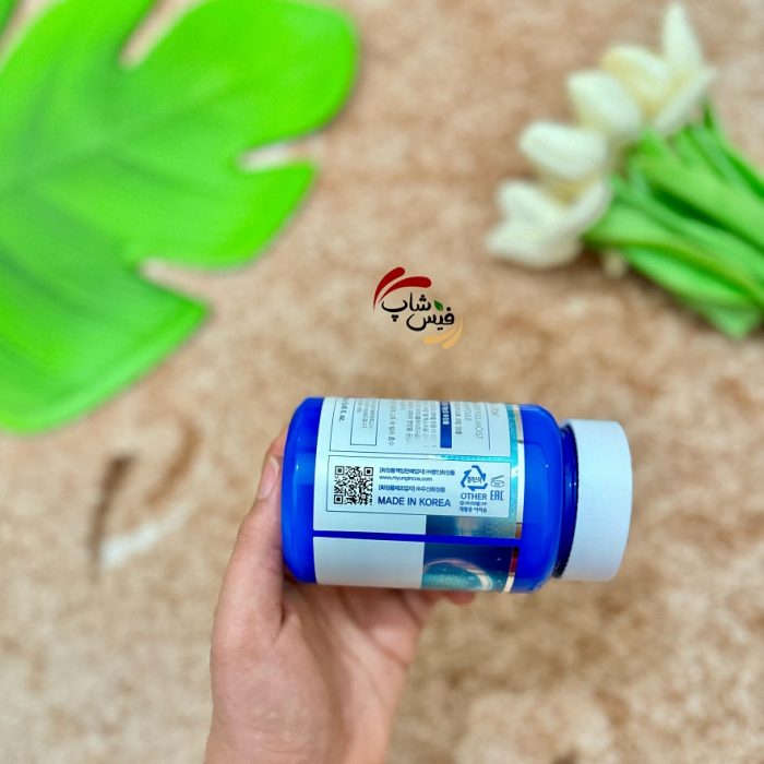 ژل کرم آمپولی آبرسان و مرطوب کننده کلاژن فارم استی - Image 6