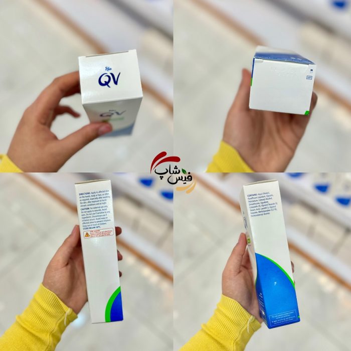 کرم مرطوب کننده و آبرسان کیو وی QV Cream Moisturiser حجم 100 میل - Image 3