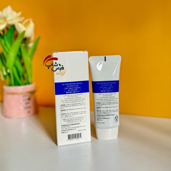 ضد آفتاب جی سی نیچر ++++SPF50+ PA حجم 60 میل - Image 2