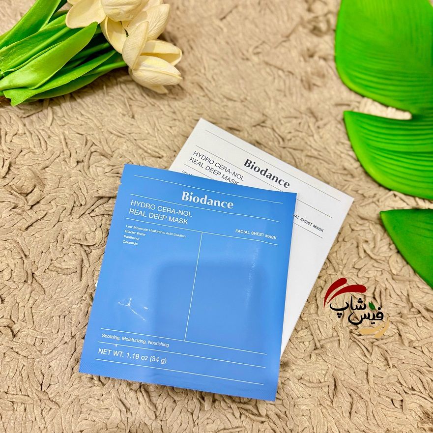 jpeg-optimizer_۲۰۲۵_۰۳_۲۲_۰۵_۴۲_IMG_4825