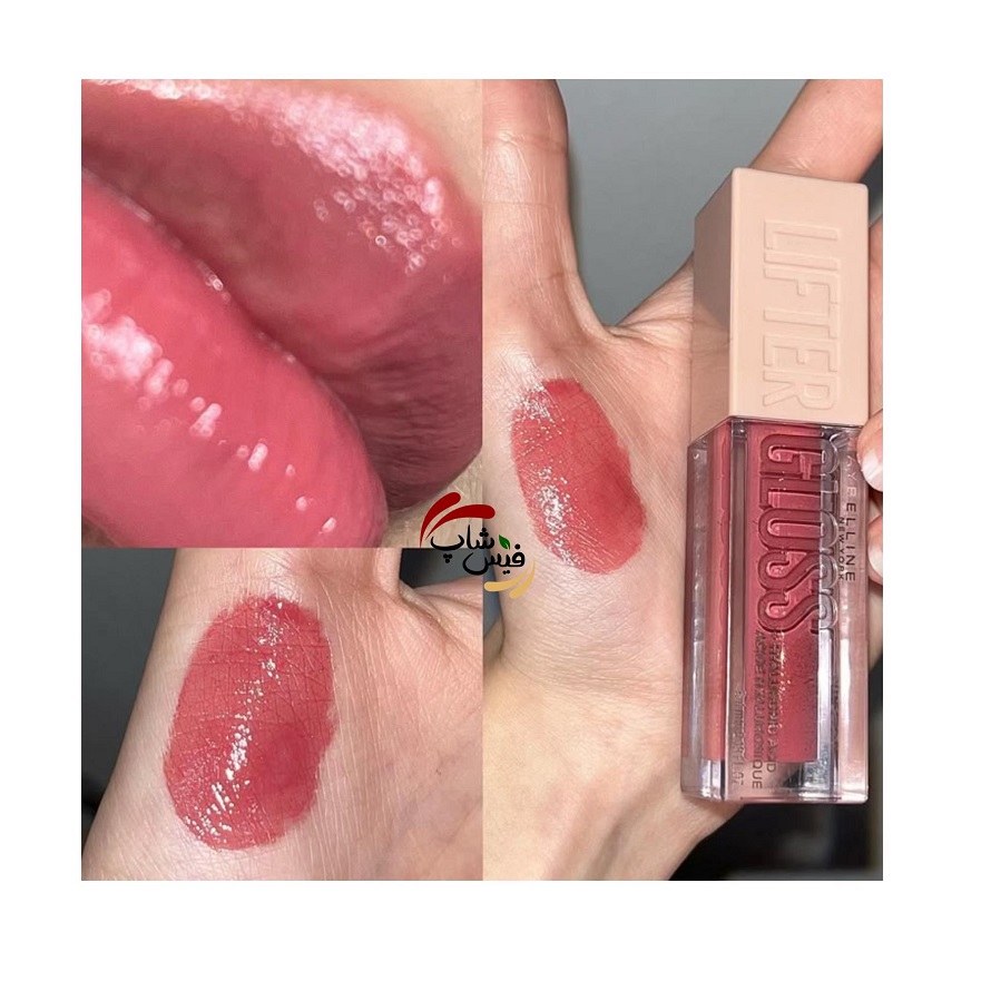 ۲۰۲۵_۰۳_۲۲_۰۱_۵۶_IMG_4646