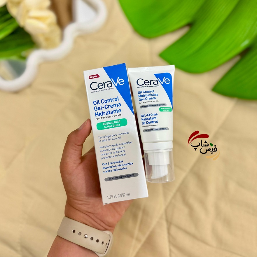 ۲۰۲۵_۰۳_۲۲_۰۲_۲۲_IMG_4710