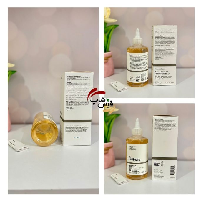 تونر گلایکولیک اسید 7% اوردینری اکسفولیتینگ لایه بردار و روشن کننده پوست 240 میل - Image 3
